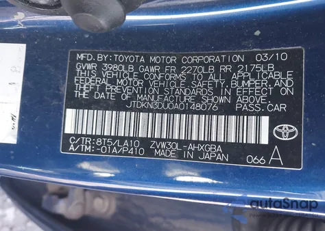 2010 Toyota Prius Iv из США, поврежденный, VIN JTDKN3DU0A0148076